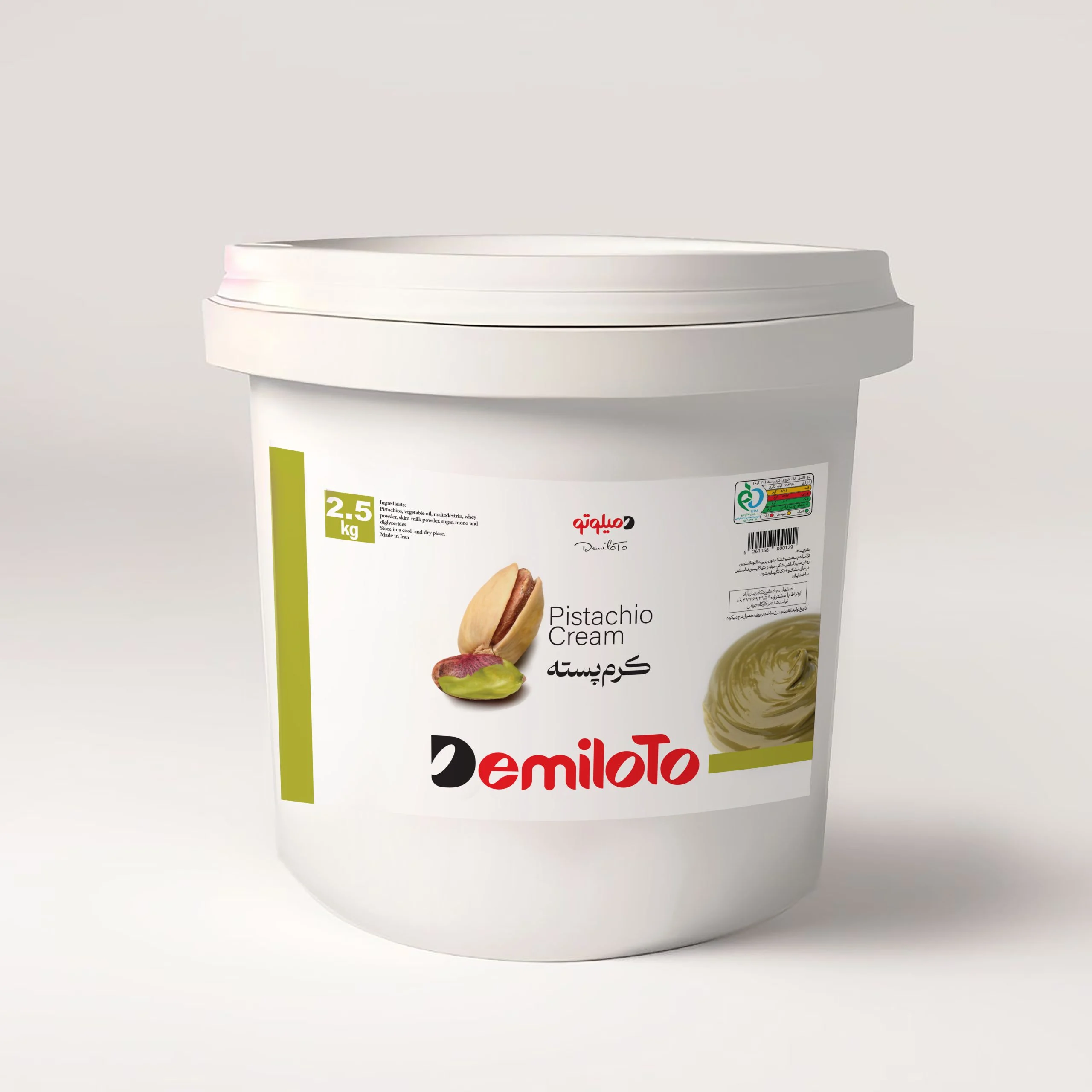 کرم پسته(سطلی)