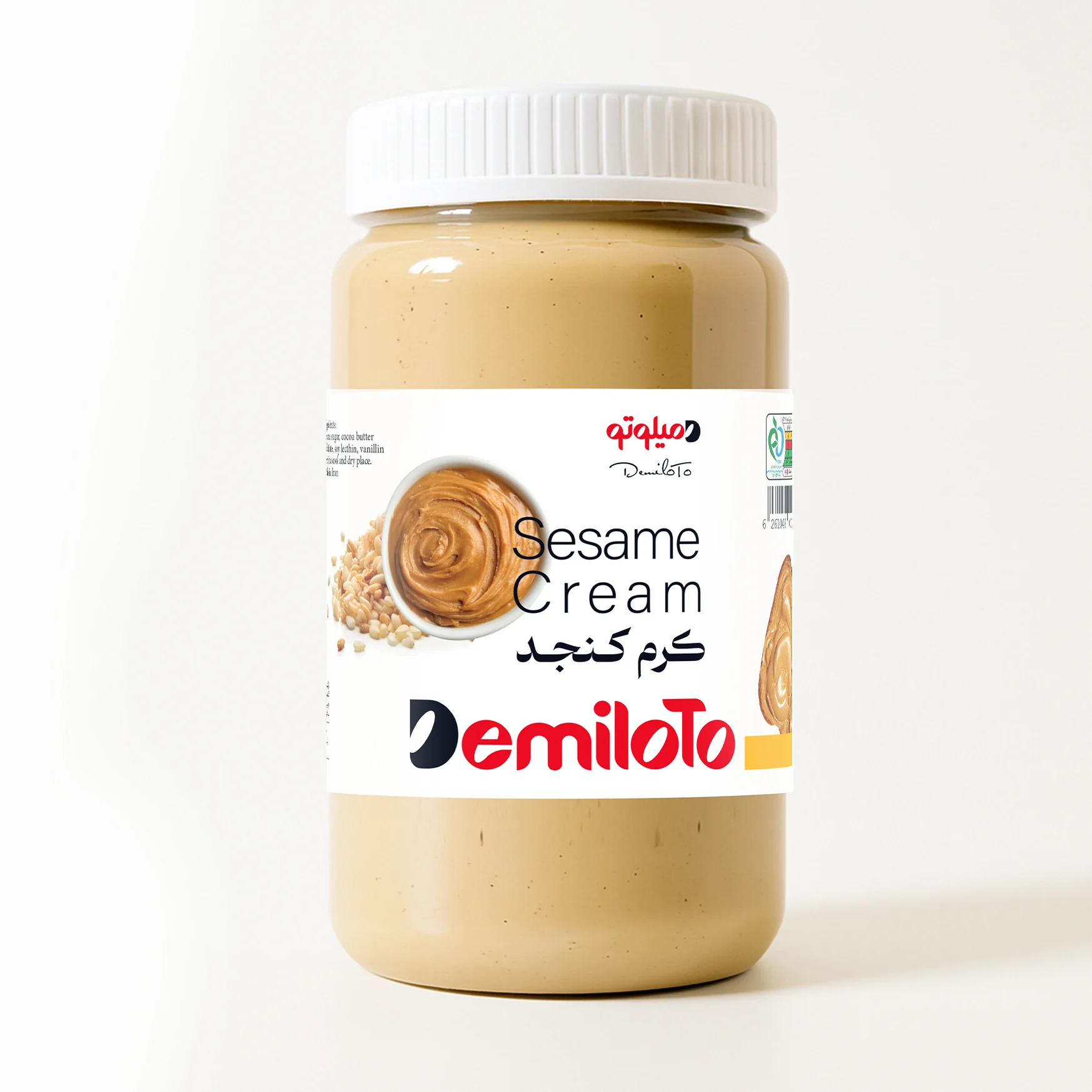 کرم کنجد(کیلویی)